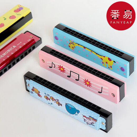 番易口琴/儿童A1o35-创意礼物口风琴木质初学者入门吹奏乐器小学生 C调 10孔 木质黄色水果+口琴