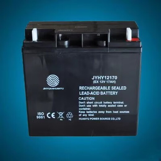 水木风金源环宇蓄电池JYHY12240消防12V24AH7AH12AH40AH应急UPS 电源EPS 12V100AH