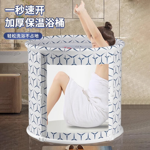 XKJ日本品质泡澡桶成人可折叠汗蒸双人加大洗澡桶婴儿童坐洗游泳浴盆 麋鹿款-2025新款