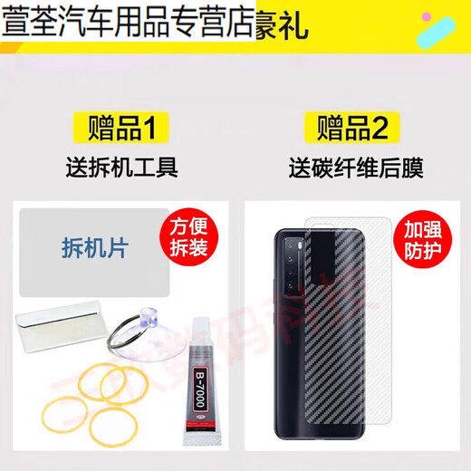 Xushansi Automobile original original suitable for original Huawei mate40 back cover pro mobile phone back case rs glass e 4 Mate40Pro secret silver with frame lens