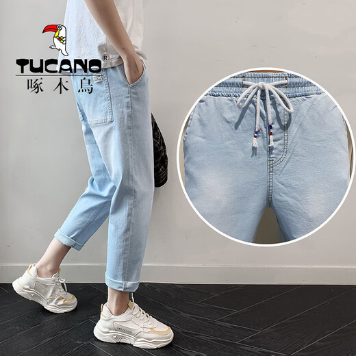 啄木鸟（TUCANO）牛仔裤男宽松直筒九分裤学生韩版阔腿潮流百搭男裤夏季薄款裤子 673深蓝/CT腰部抽绳 3XL 【收藏优先发货】
