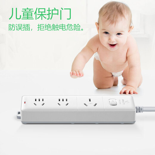 Bull (taureau) Pobite complémentaire de climatiseur 16A Bull-puissance / Plug / Plug / Row Pild / Connecteur / Connecteur Board / Carte de dragste