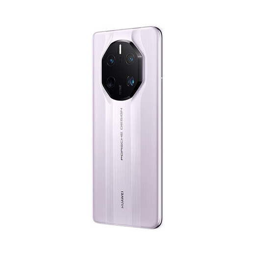 Huawei Mate50 RS Porsche Edition, brand new, unopened and unopened + nationwide warranty, 50-megapixel super optical lens, Hongmeng system, 50W wireless charging, purple porcelain, 12GB+512GB