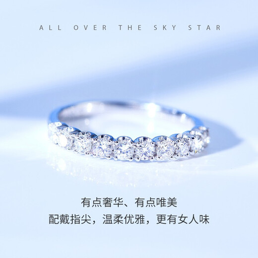 Hi diamond platinum starry diamond ring row of rings for women, simple and versatile diamond ring for girlfriend to propose, wedding and birthday gift in stock - PT950 platinum 50 points