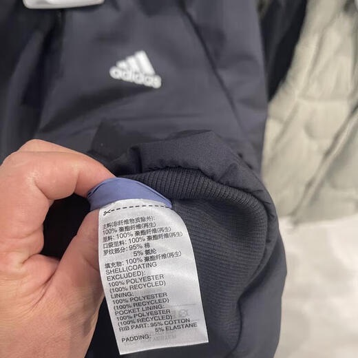 阿迪达斯（adidas）棉服外套男装上衣 2023春季运动服防风保暖休闲棒球服飞行员夹克 JN4855 M