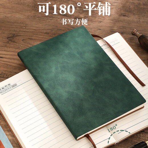 Young Companion x Senmal Notebook Einfache Business Office Meeting Rekord A5 Dreamy Skin Weiche Seite verdickte Notepad Hellblau ein Pack JZA5080A5009-6