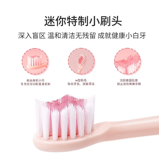 Bayer K7 children's electric toothbrush, sonic charging, full body waterproof, soft hair special protection, pressure sensor for children aged 3-6-12 years old, K7 smart yellow