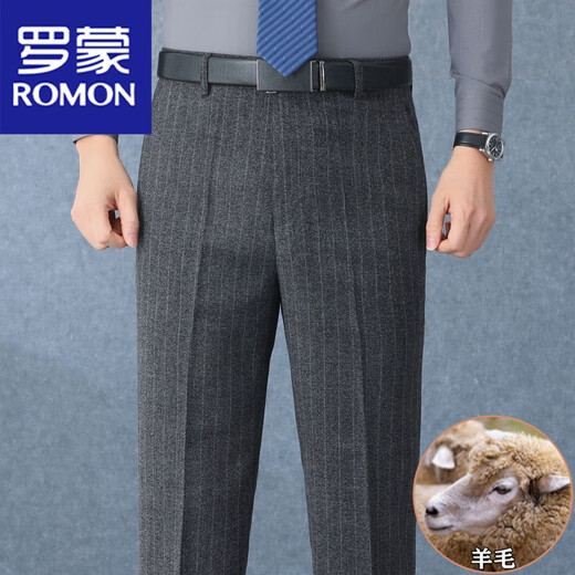 罗蒙（ROMON）羊毛西装裤秋冬厚款中年宽松直筒男裤商务休闲长裤爸爸西装裤 Z6621中灰条纹【羊毛】 33 【2尺6腰围】