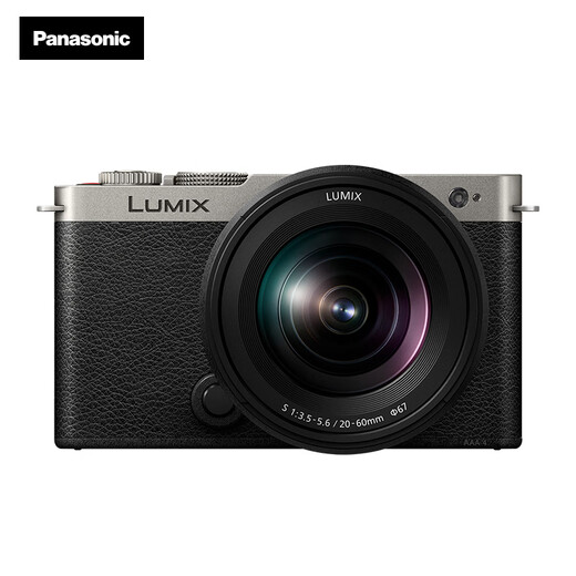 Panasonic S9 (20-60mm F3.5-5.6) kit (Panasonic) full-frame mirrorless camera, real-time Lut filter direct output, connect to the app for fast sharing, gray silver