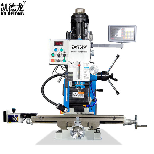 Kaidelong ZAY7045V Schwermetallbearbeitungs-Bohr- und Fräsmaschine, stufenlose Geschwindigkeits-Spindelbox, automatische Hubfräsmaschine