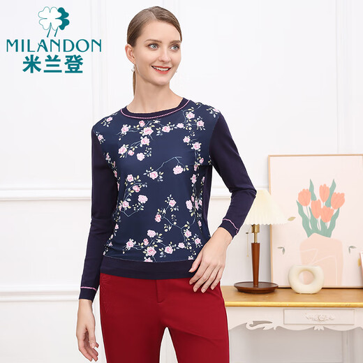 
MiLANDON Spring and Autumn New Middle-aged and Elderly Women's Clothing Round Neck Print Long Sleeve Sweater for Women Casual and Versatile 1O3W1105 Baolan M