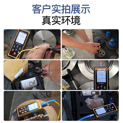 
Shendawei Richmond Hardness Meter Portable Metal Steel Aluminum Alloy Cast Iron HRC Hardness Tester SW-6210S Flagship Model