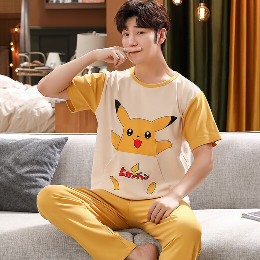 SHIHUAXIANG Pajamas adolescentes en pantalones de manga corta de verano Big Boy Boy Boy Boy Boys 15-16-17 años de secundaria estudiante de secundaria Borgoundy 3523 Blue Blue pantalones de manga corta M Código de versión adolescente 140-152C 60-80Jin [Jin iguala 0.5 kg]