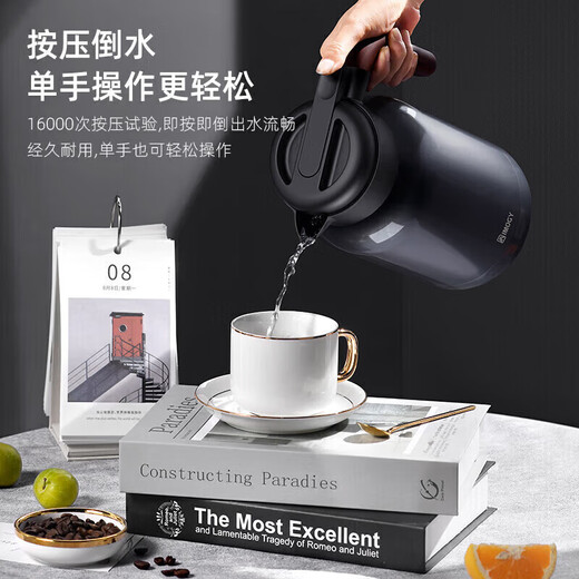 IMOGY German IMOGY household stewing tea kettle large-capacity hot water kettle 316L stainless steel stewing tea kettle hot water kettle