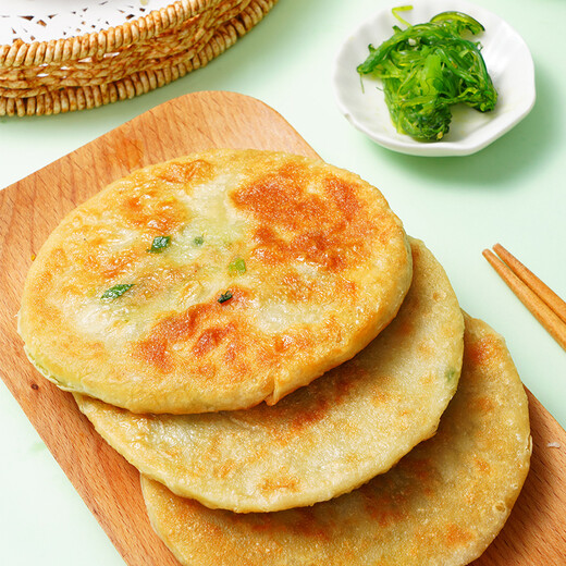 大希地 韭菜鸡蛋馅饼1040g 10片装 手抓饼葱油饼 早餐半成品 烘焙方便菜