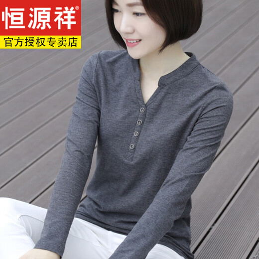 Hengyuanxiang Frühlingsbekleidung im mittleren Alter der koreanischen Version mit mittleren Alterszeiten Langsamtes T-Shirt für Frauenmodal-Baumwolle V-Ausschnitt Schwarzer Basishemd Mutter-in-Schwiegeranzug Dunkelgrau T683 Hem NICHT SCHLIT (47,5 Modal + 47,5 Baumwolle 3xl
