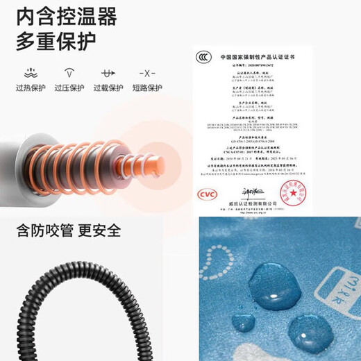 派乐特宠物电热毯狗狗加热垫取暖垫冬季保暖恒温可调节45*45