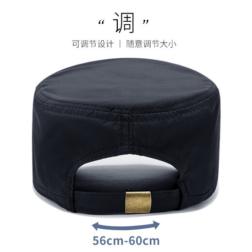 Woodpecker hat men's quick-drying spring and summer flat-top peaked cap sun hat Korean style trendy women's baseball cap fashion versatile sun hat black