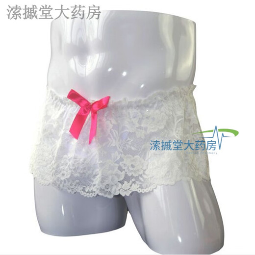 Young men's sexy Japanese large size lace thong men's sexy transparent skirt panties tempting transvestite gay g365 (white) one size