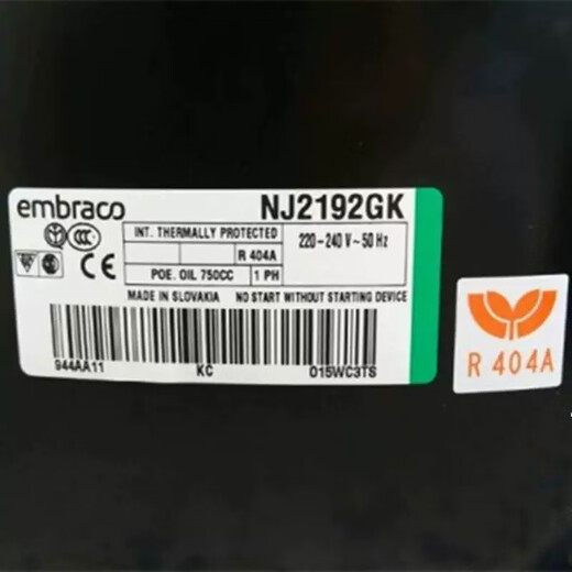 Asparan Braco NJ9226E freezer compressor NJ9238E NJ9226E