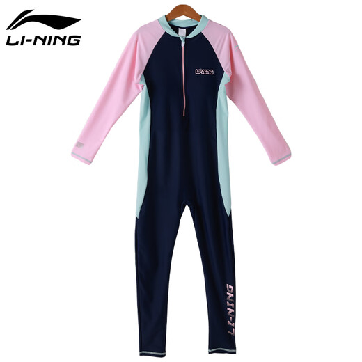 李宁（LI-NING）儿童泳衣女童中大童长袖长裤连体防晒海边温泉泳装719 藏青 160