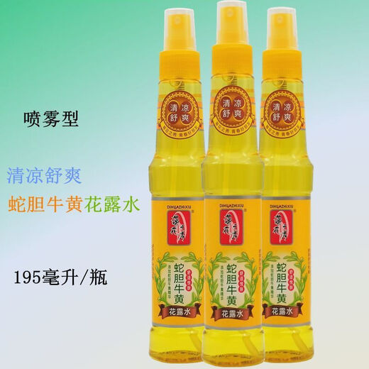Dihuazhixiu 2 bottles of 195ml honeysuckle toilet water, snake gall bezoar musk, pure, refreshing, refreshing and fragrant for summer families, snake gall bezoar toilet water 5 bottles