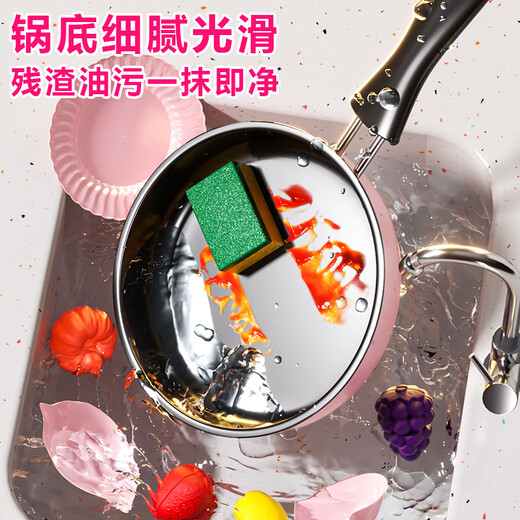 斯纳恩（Snaen）迷你小厨房过家家玩具男女孩3-6岁真煮做饭套装儿童生日礼物