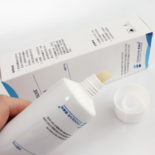 COLOPLAST STOMA CREMA APRUEBA DE FIGA 12050 Bolsillo de estoma Estoma CHASIS CHASSIS ANTI-PECHAGE Prevención de fugas 12010 Glue Remover Kangebao 12050 Fug-Profun Cream