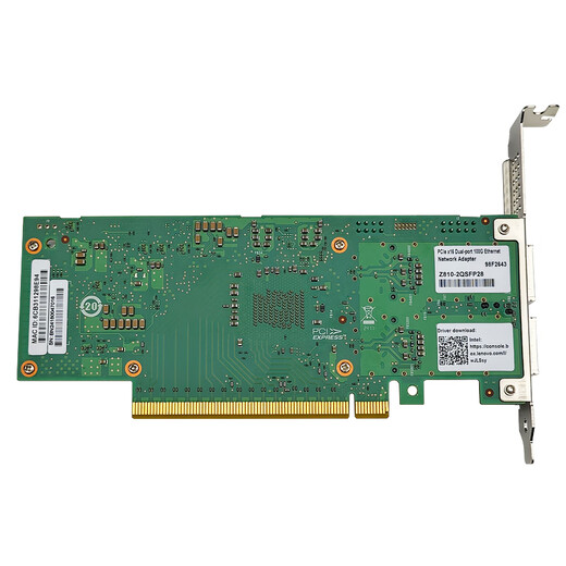 迈勋英特尔Intel E810-CQDA2-CQDA1芯片100G网卡双口单口QSFP28光纤高速率网卡PCIE 4.0 X16支持RDMA  100G双光口PCIE-X16