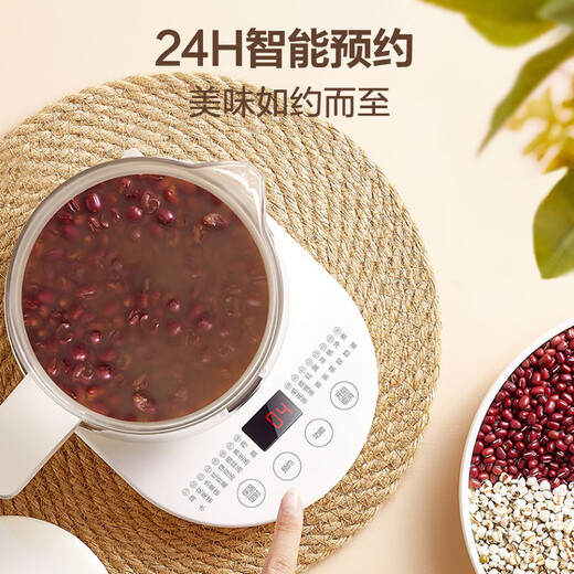 SUPOR ZMD peace of mind series 16 major menu functions 800W high power 5-stage temperature adjustment High borosilicate 24-hour appointment 1.5l capacity health pot SW-15Y19