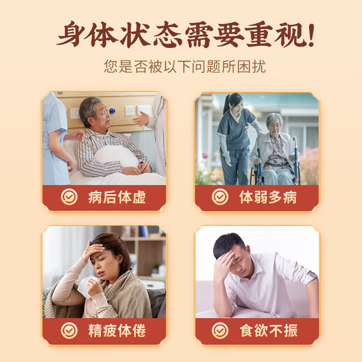 Lei yun shang mur cassé ganoderma spore poudre 1g * 60 sacs / boîte jilin changbaishan ganoderma poudre poudre rouge ganoderma ganoderma triterpènes [135 yuan / boîte] mur cassé ganoderma spore poudre 1g * 60 sacs * 12 boîtes