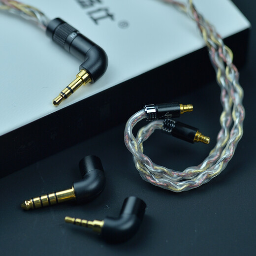 
Yangse (Yongse) Big Four Gold, Silver and Copper Mixed Braided 4.4mm Balanced Headphones Upgraded Wire Shurese846 Senhaiie300/600/900 0.78 Xielantummcx 2.5+3.5+4.4 Replaceable Head-8 Strand Braided 0.78 Series