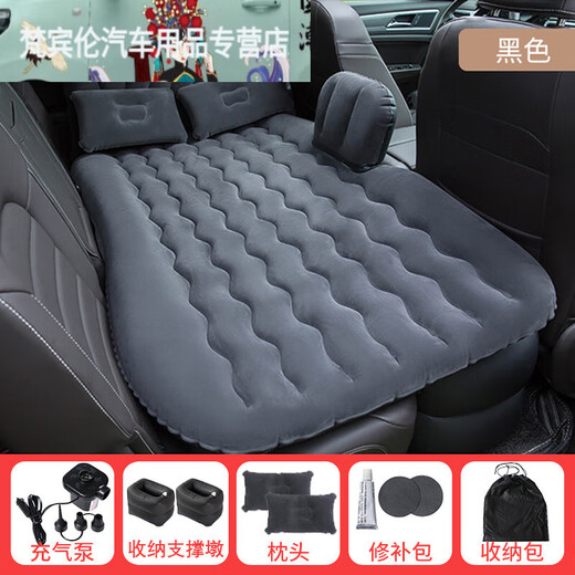 
Yu Nianxi Toyota Land Cruiser Land Cruiser 5700 special car inflatable bed sleeping mattress travel mattress air mattress back row beige Land Cruiser special trunk model