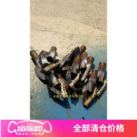 
Well drilling equipment Drilling machine Well drilling machine Small size 100 meters Fully automatic portable civil equipment Hand-crank SN3888 Hand-crank support main unit 1500w