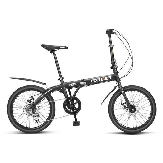 FOREVER Folding bike for men and women 20-inch ultra-light folding bike without installation and trunk portable small city bike 20-inch rear 7 speed starry sky black