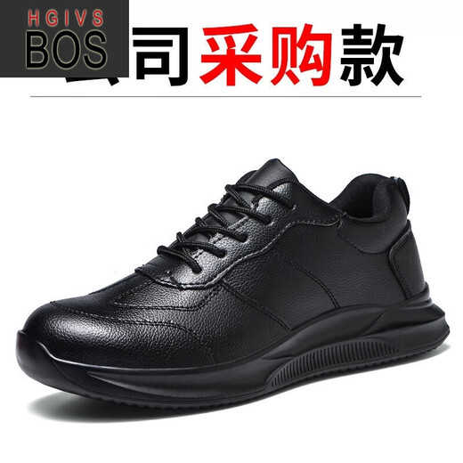 High-End-Arbeitsschutzschuhe der Marke HGIVSBOS, Anti-Smash- und Pannenschutzschuhe für Frühling und Herbst, bequeme lederbezogene Vier-Jahreszeiten-Baustellen-Arbeitsschuhe, schützende Sicherheitsschuhe, Unisex, bequeme Schutzschuhe, Schwarz*682, Vier-Jahreszeiten-Stil 39