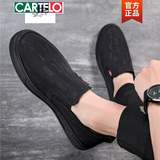 Kadile Crocodile Trendy Brand Summer Summer Breathable Canvas Zapatos para hombres Spring 2025 Nuevos zapatos de tela Old Beijing