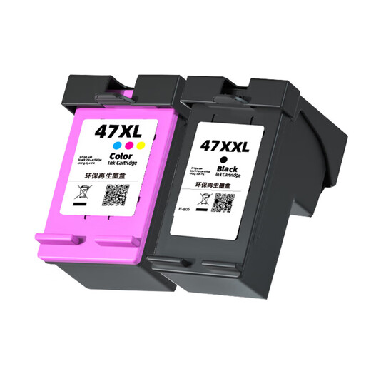 Shengchang подходит для чернильной коробки HP 4800 и может быть добавлен с помощью чернила HPDJ4825 4826 4828 4829 4848 49 4877 100 мл черных + цветные чернила с 4 чернилами hpdeskjetinkadvantage series
