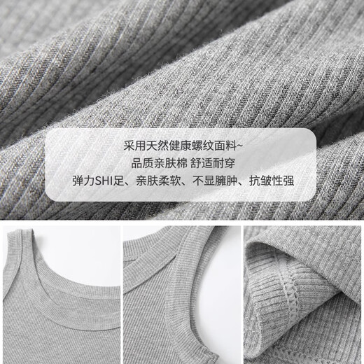 Langsha camisole women's can be worn outside and inside, versatile and sexy spring and summer sports high-elastic threaded bottoming shirt