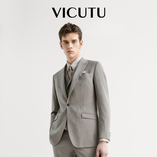 Vicutu Anzug Herrenjacke Spring Business Light Formal Woll Slim Pendler Top VRS22111630 Hellbraunes dunkler Muster 175b