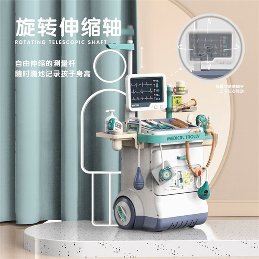 赟娅儿童听诊器医生过家家玩具科普护士听筒宝宝扮演看病木质玩具套装 医生工作台26件套豪华版-带声光