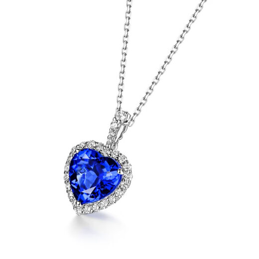 Orenchi Heart of the Ocean Sapphire Necklace for Women Diamond Pendant Luxury Jewelry Wedding Anniversary Birthday Gift for Wife Tanzanite Diamond Pendant + 18K White Gold Chain Main Stone 1.64CT, Diamond 0.2CT Natural Tanzanite