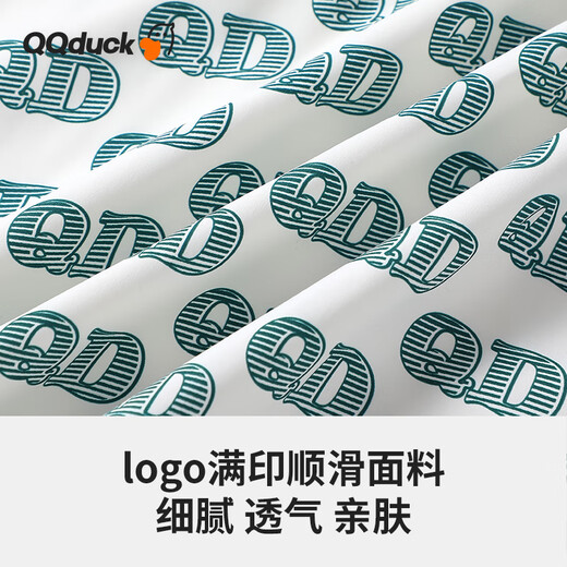 Coco Duck (QQ DUCK) children's jacket boys hooded tops teenagers fashion printed windbreaker girls cardigan outfit (LOGO jacket) beige 130CM