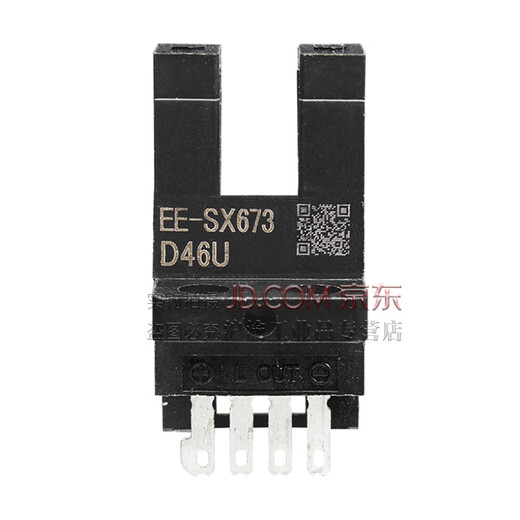 Importiertes Original Omron Omron EE-SX-Sensor kleiner photoelektrischer Schalter Sensor EE-SX673 NPN Ausgang 4-Wire 5-24VDC