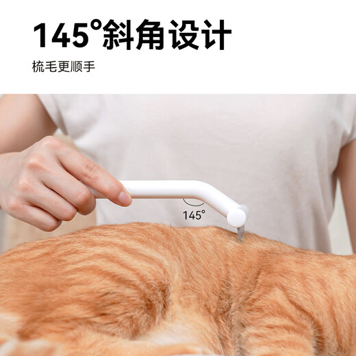 Aumuca cat comb pet cat hair dog hair comb remove floating hair artifact cat comb long hair cat brush pet supplies hair removal set B floating hair comb + knotting comb