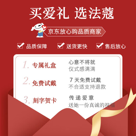 Farcoko Platinum Necklace for Women PT950 Platinum Clavicle Chain Practical Heartfelt Birthday Gift for Girlfriend and Wife Elegant Orchid Heart Flower-Platinum Style