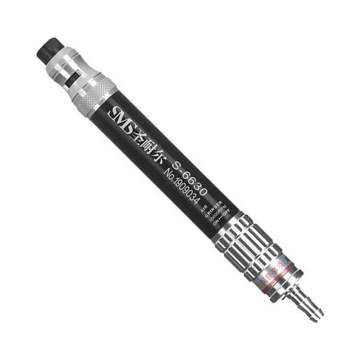 圣耐尔 气动打磨机 迷你工业级风磨笔 小型高速玉石雕刻磨抛光机打磨笔 S-6630