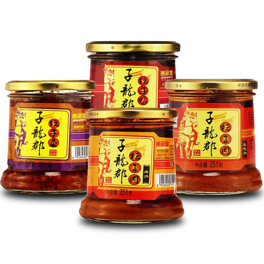 子龙郡瓶装湖南郴州特产桂阳美食坛子鱼下饭菜辣椒酱坛子鸭特色零食下面 各一瓶【共753g】送辣酱
