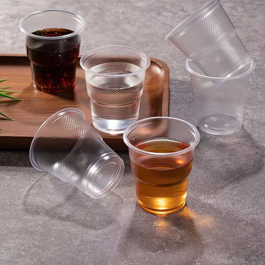 Disposable cup plastic cup transparent commercial tea cup household water cup style packaging shipped randomly disposable plastic cup 50 pieces 180ml