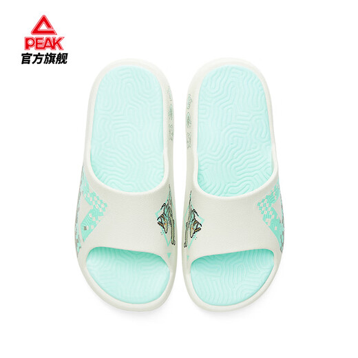 Peak Pixel Four Elephant Sports Slippers Summer Non-Slip Sandals Thick-soled Soft Elastic Beach Shoes DL410427
